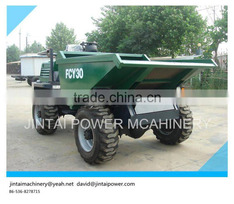 FCY30 3 TON loading mini tipper, small dumper for sale, with cabin or sunshade