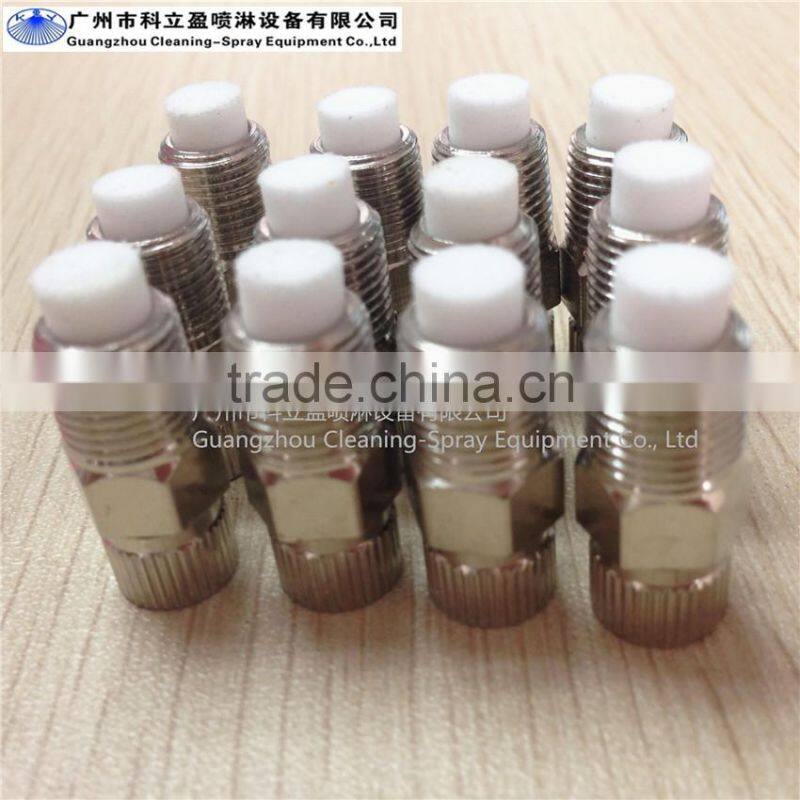 low pressure misting nozzle