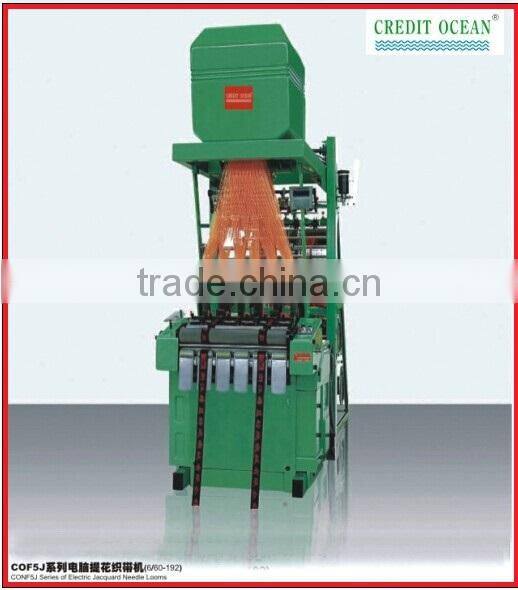 CONF Electric Jacquard weaving machine
