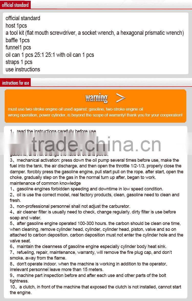 cut-off machine 350A