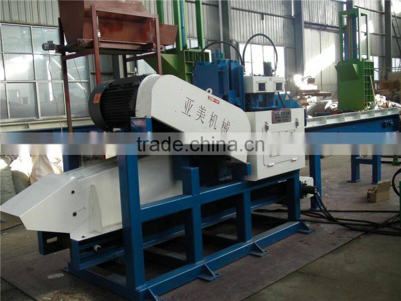 wood sawdust machine for wood pellet making