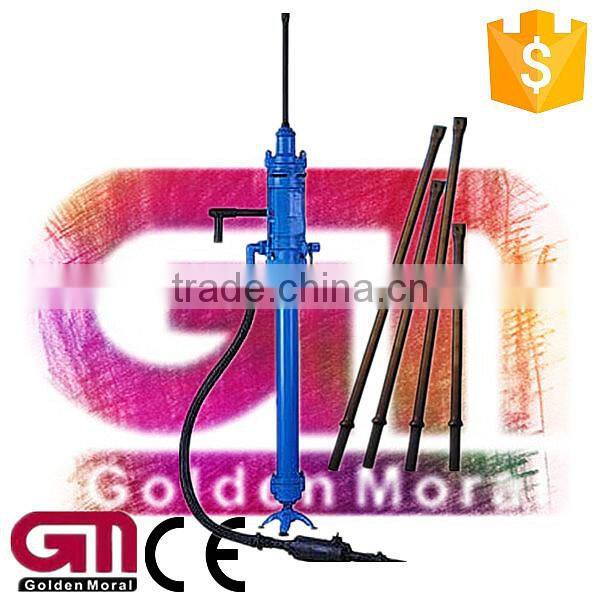 GM hand tool YSP45 Stoper Rock Drill