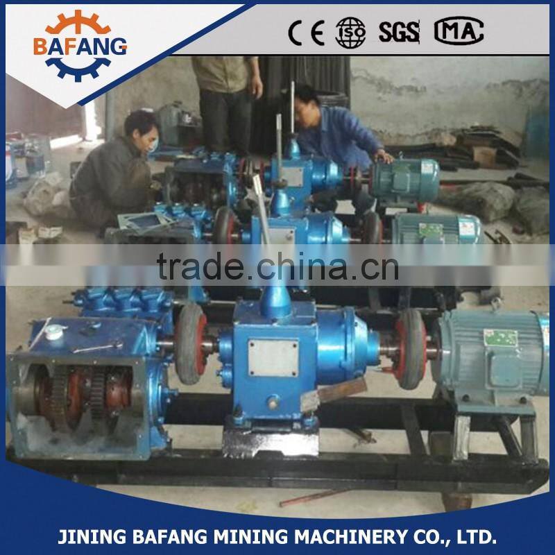 The BRW series high quality mine emulsion pump factory supplier