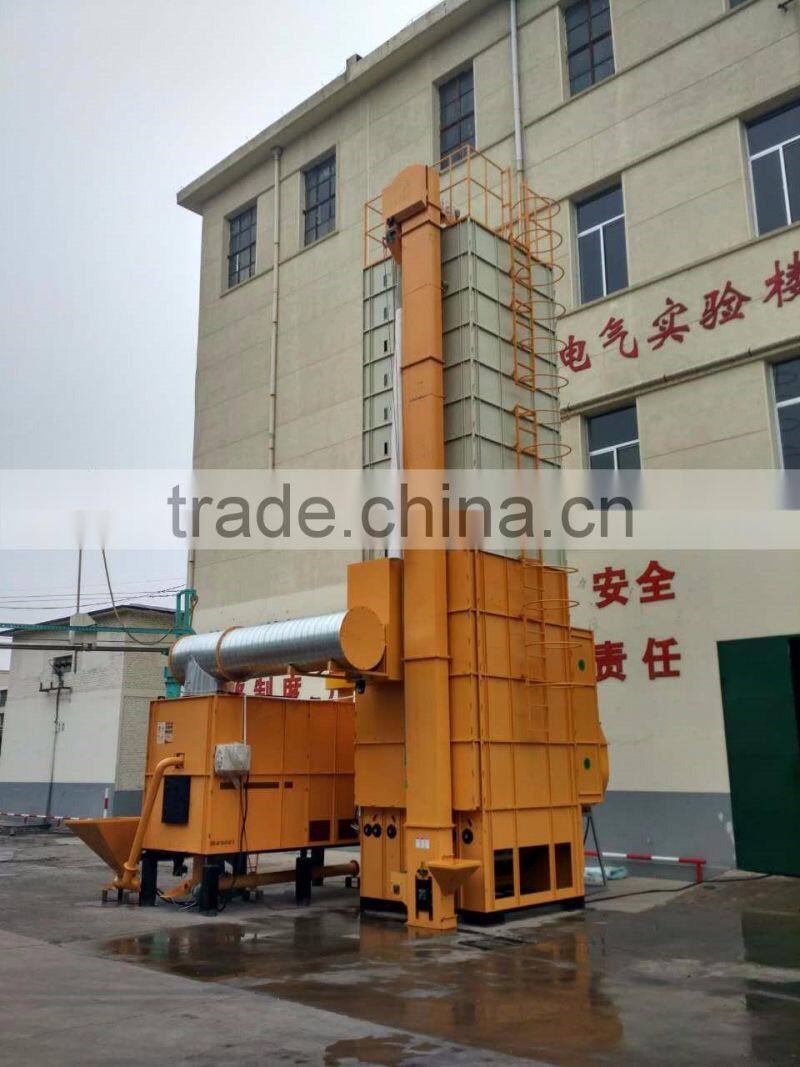 China large capacity good quality Circulating Agricultural Rice/grain Dryer