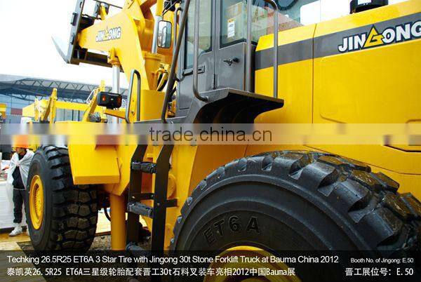 quarry equipment Block lifting equipment fork wheel loader used in quarry JGM771FT32 for sale 162Kw/h 3200mm lifting height