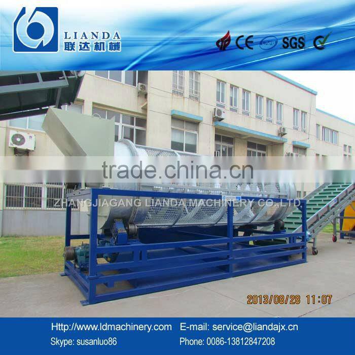 Agriculture PE PP film recycling machine with CE certificate