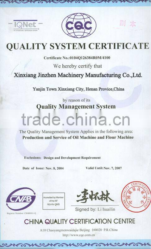 hot sale cocoa beans press plant