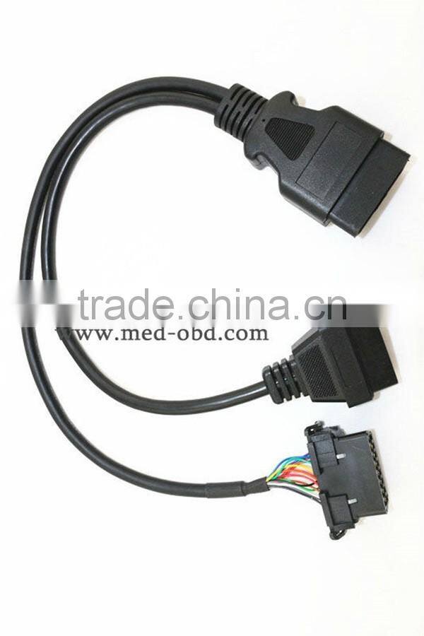 OBD2 Y Cable Adapter for Network Cable/Optical Audio Cable Rca Adapter In OBDII