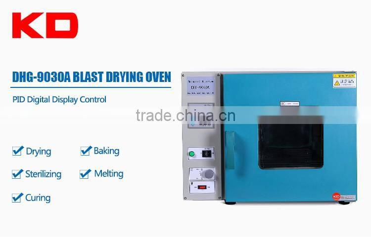 Intelligent Electric Hot Air Dryer
