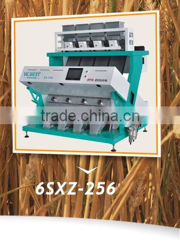 Hot sale dal mung bean color sorter machine