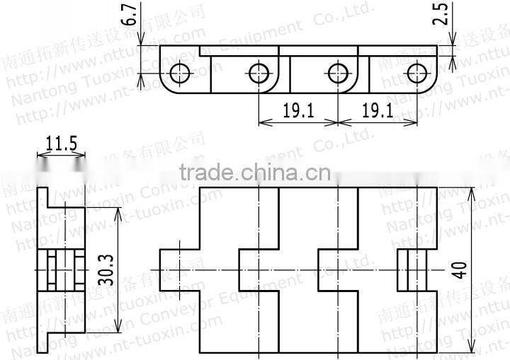 5931 Plastic Special Miniature Chains