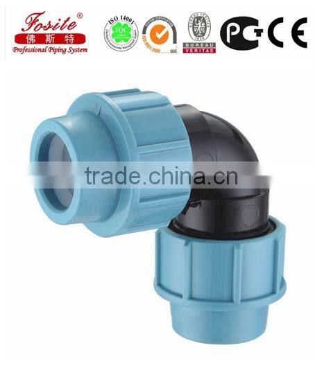20-110mm pp fittings hdpe compression fittings