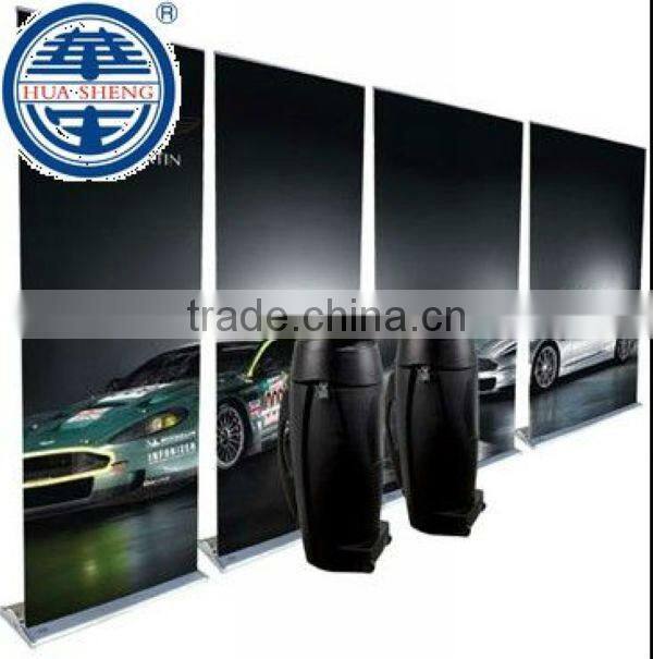 Advertisement printing material of PET banner