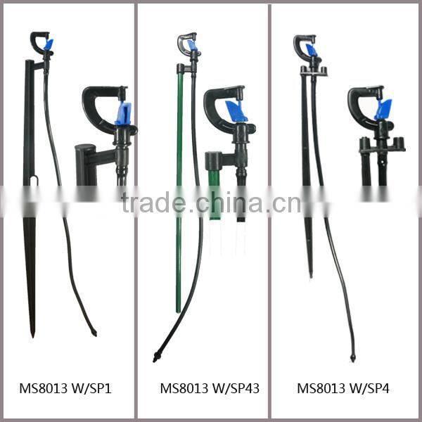 MS8013 Micro jet sprinkler/G-rotor micro sprinkler head