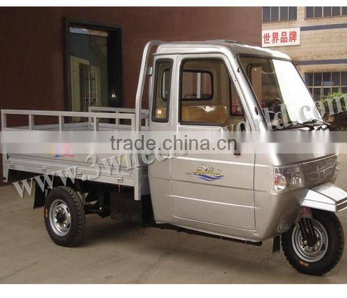 tricycle rickshaw/Chongqing Direct Manufactor drift trike/drift trike/trike motorcycle For Sale