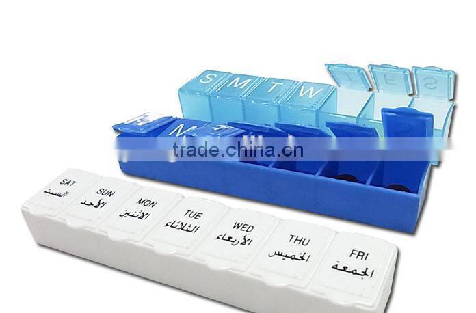 facotry price 7 day pill box/weekly pill box/ plastic pill box