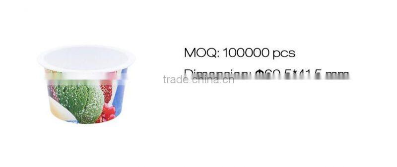 80ML Hot New Product Disposable Pp Yogurt Pots, Yogurt Cup Manufacturers