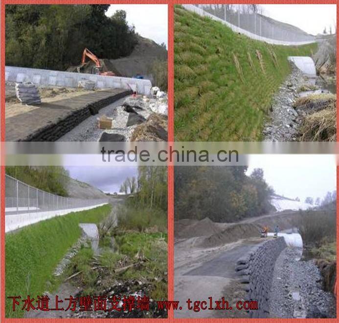 Slope protection engineering geo bag