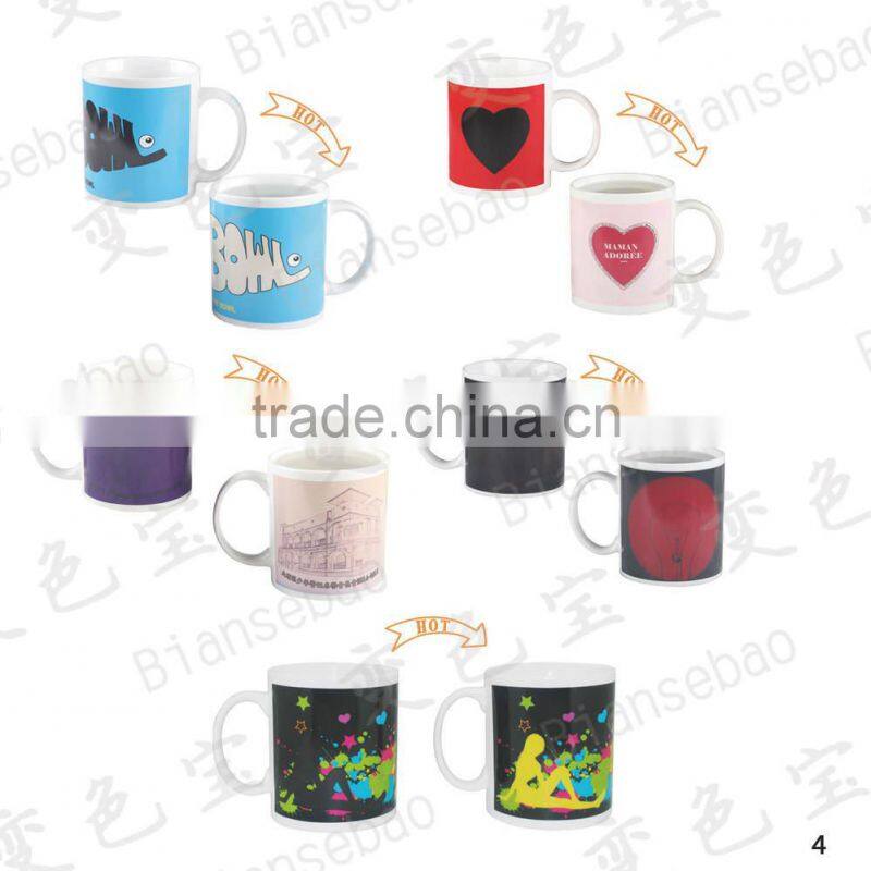 cold color changing PS plastic cup 11 oz with customized