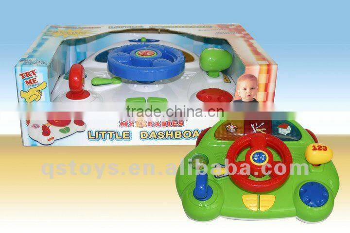 Electric guitar model kits toys for kids