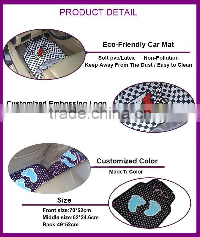 2015 Newest fancy factory low price custom rubber car mat