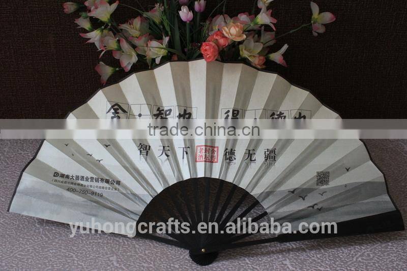 Low price craft Chinese bamboo silk fan factory