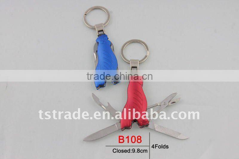 2014 new nemini Gifts knifeSmall knife promotion kinfe popular keychain tool aluminium oxide= knife mini aluminium oxide B108