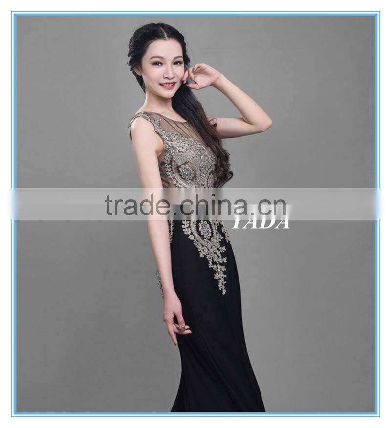 Elegant Lace Beaded Embroidery Mermaid Long Evening Dress