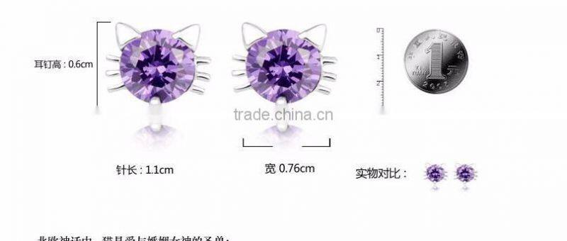 Golden Earring Designs For Women Cute Cat Shaped Fashion Earring