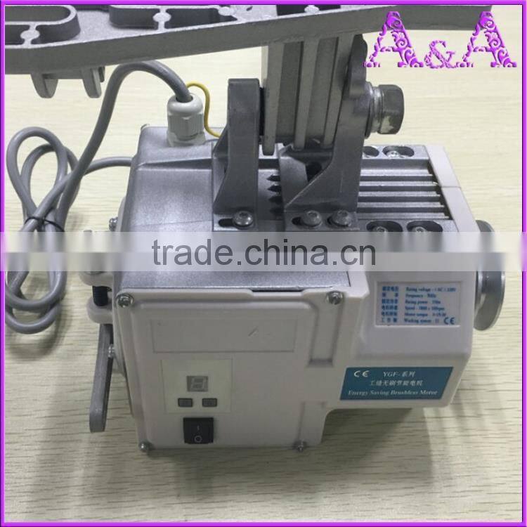 AC 110V 220V Servo Motor for Sewing Machine Energy Saving Motor
