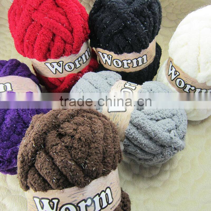 Fancy Yarn Acrylic Knitting Yarn