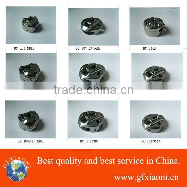 Bobbin Case BC-310A,Sewing Machine Parts