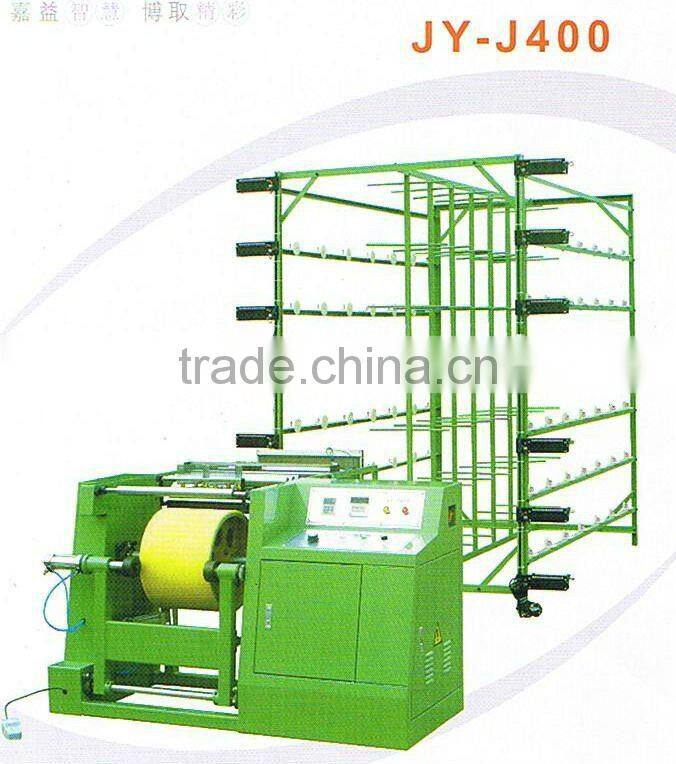 auto high speed yarn Warping Machine/machinery