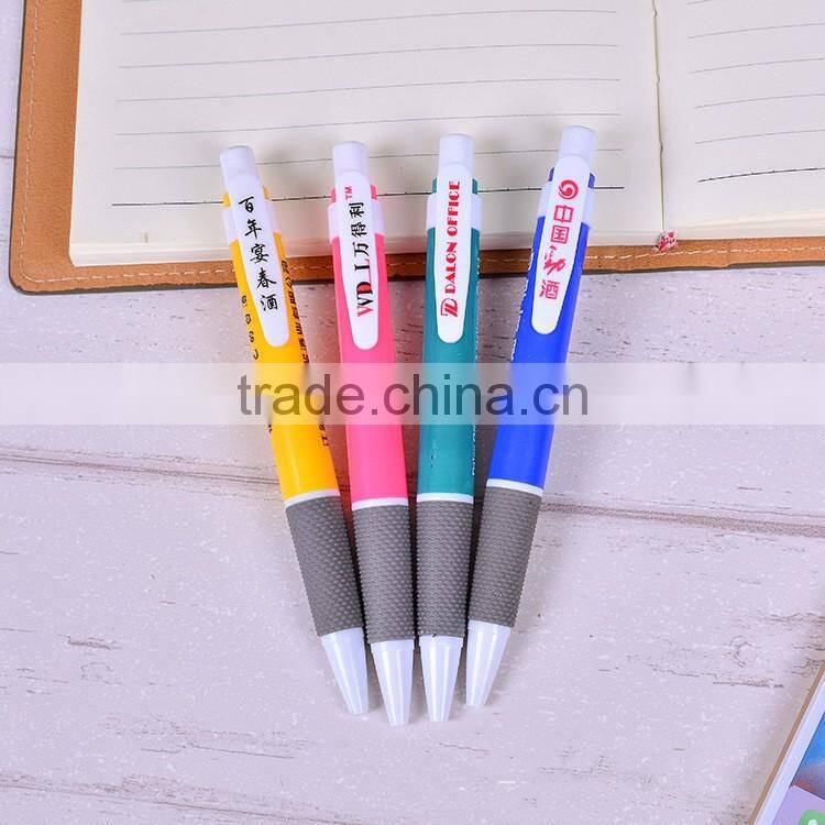 hot sale promotional gifts custom logo plastic cheap press ball pen