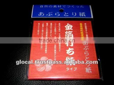 Japan Oil Blotting Paper Natural Material Gold Leaf 50sheets wholesale