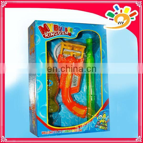 Hot selling reliable quality water toy plastic bubble gun