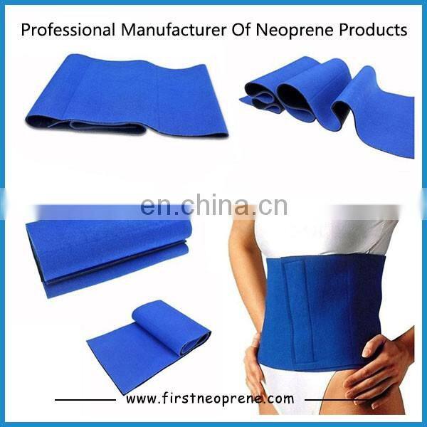 Four Way Stretch Neoprene Medical Belt