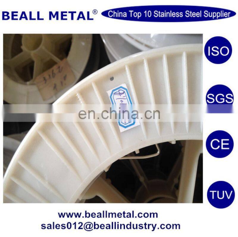 Best quality and price AISI ASTM 316 4mm stainless steel wire rope