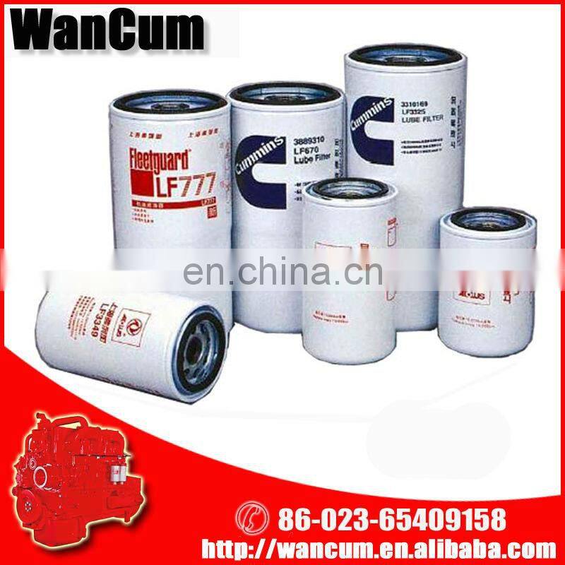 Air filter For AF1794 AH1103 cummins diesel engine air cleaners