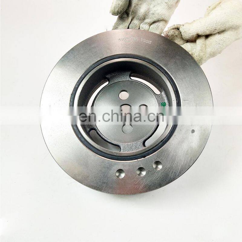 3925568 Vibration Damper