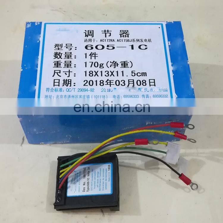 High Performance Regulator 605-1C 1861774 for AC172RA AC175BJ Alternator Alternator Parts Diesel Truck Diesel Engine Universal