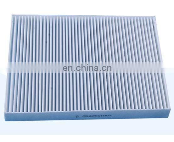 Tunland pick up air-conditioner filter P1811010094A0 /blower strainer filter