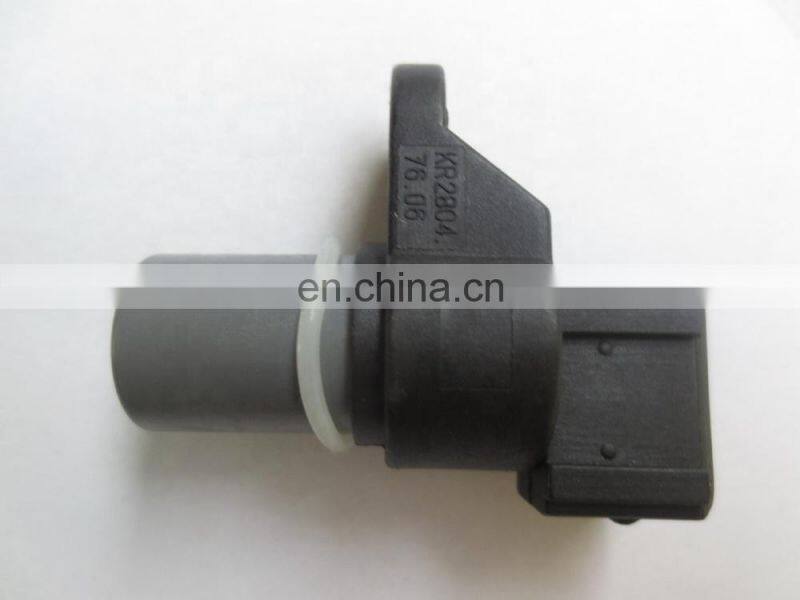 cheap price auto sensor parts S11-1005117 for cherry QQ Crankshaft Position Sensor
