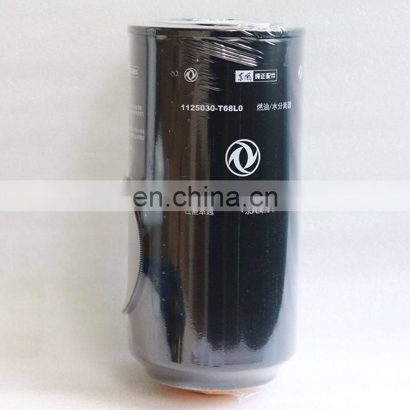 Cheap and High Performance Dongfeng Truck Engine Spare Parts Fuel Water Separator Filter FS20090 1125030-T68L0