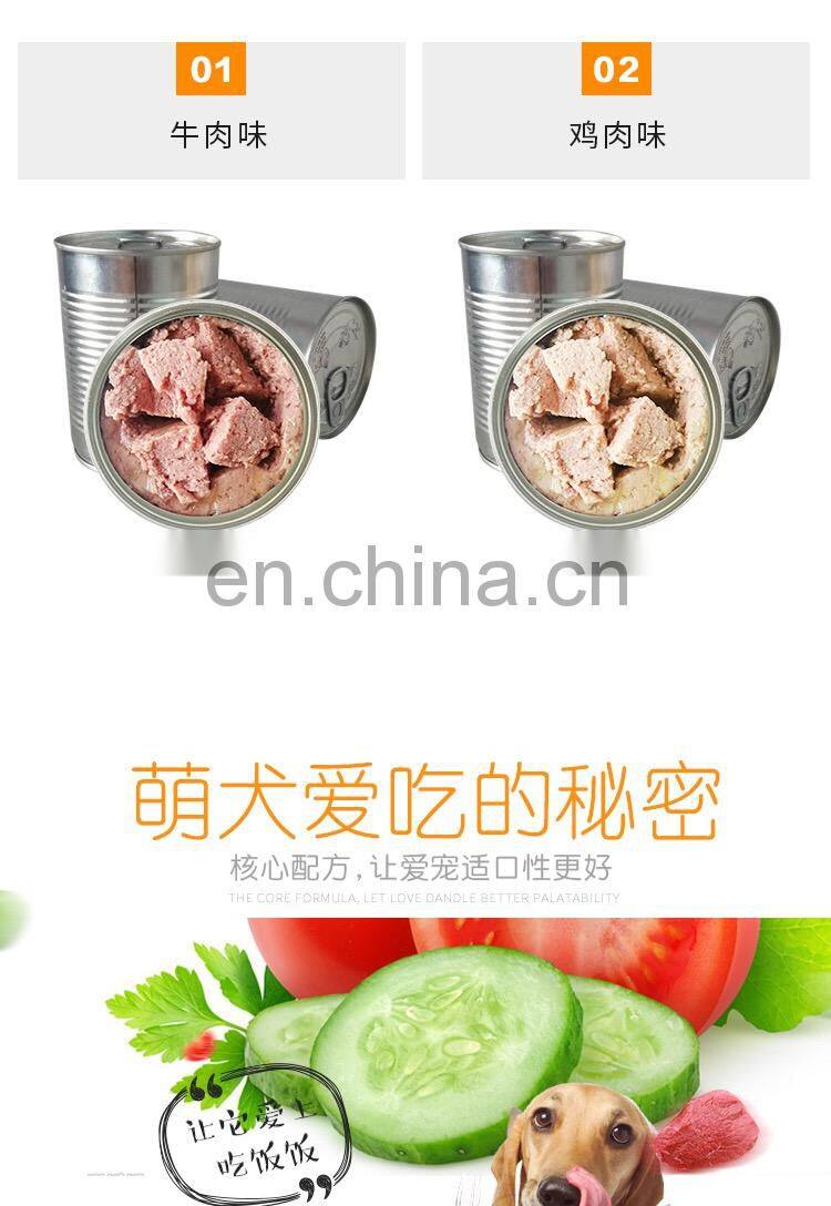 375g Pet Food Chicken Beef Fish Cat Dog Canned Food