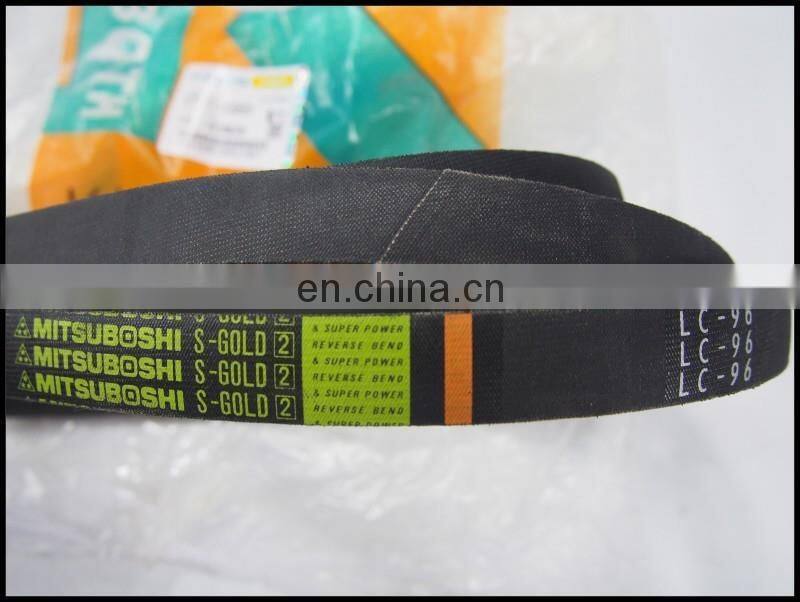 5T051-23880 Rice Combine Harvester spare parts for kubota DC35 DC60 DC70 DC95