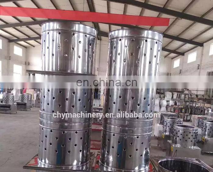 Best price of poultry plucking machine / quail feather plucker / turkey feather plucker for slaughterhouse high quality