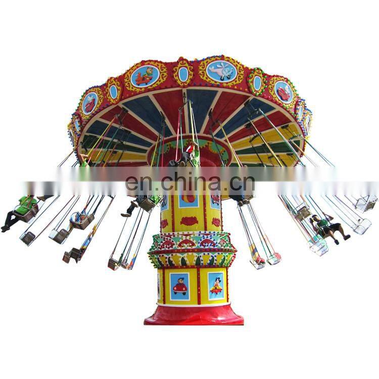 attraction foraine a vendre te koop zweefmolen flying chair ride