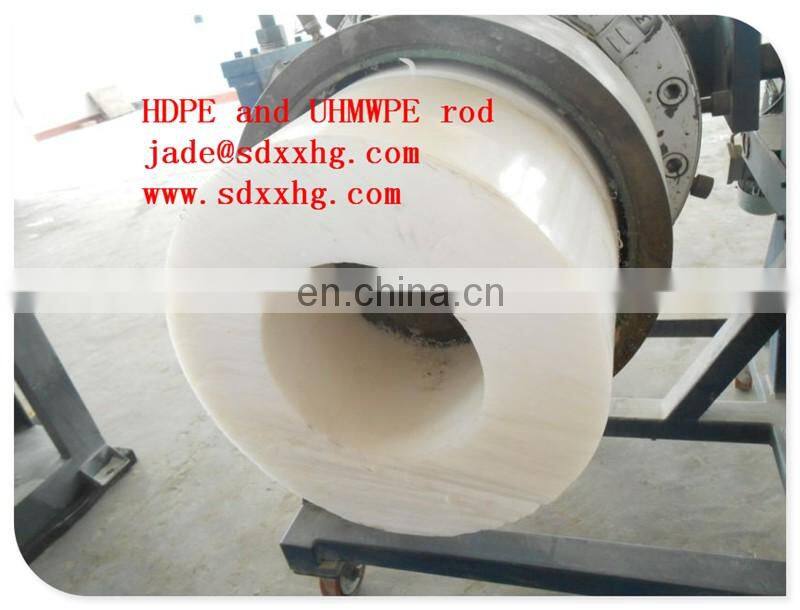 Natural plastic UHMWPE Solid round Bar/HDPE Solid Bar /Polyethylene Solid Bar