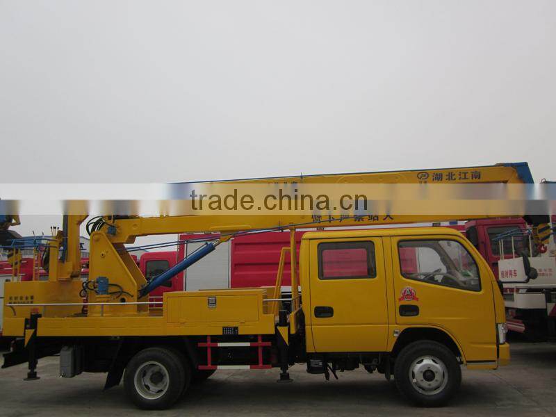 Dongfeng 14m truck loading platform